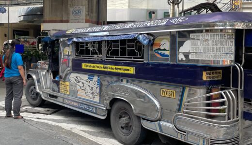 フィリピンの主要な移動手段｜交通事情を利便性と難易度から解説