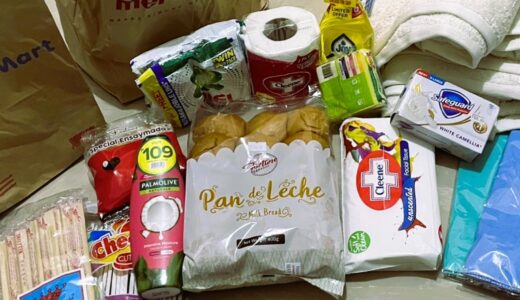 フィリピン旅行で現地調達できるもの一覧｜持っていかなくてOKなアイテム【2026年版】